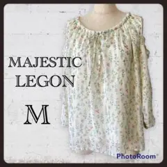 1428 MAJESTIC LEGON 総柄シフォンブラウス オープンショルダー