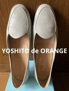 YOSHITO de ORANGE ローファー