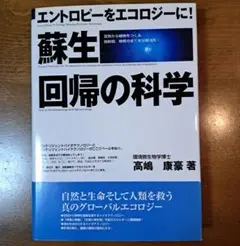 2025年最新】高嶋_康豪の人気アイテム - メルカリ