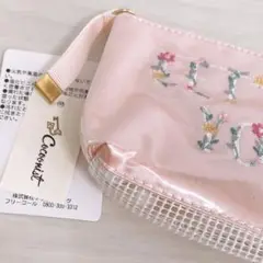 Cocoonist コクーニスト 歯ブラシポーチ QT20 PK