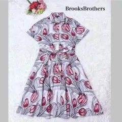 【美品】ブルックスブラザーズ　シャツワンピース　ロング　チューリップ　ベルト付き