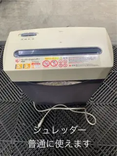 Item thumbnail for item 9546a68b-23bf-4c8b-bd7b-7f187c5b7ac2