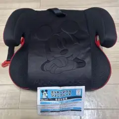 ミッキーマウス　ブースターシート　ジュニアシート　ディズニー