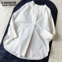 Item thumbnail for item c2611ab9-c3fa-400a-922b-a33568433e5a