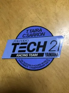 YAMAHA テック21 1986年8耐ステッカー