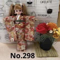 Item thumbnail for item 96372f28-4f38-469b-bf38-b36b0f18b034