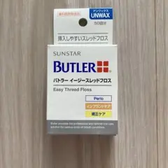 Item thumbnail for item 550f18e8-f6c0-4fab-a43b-804d99844221