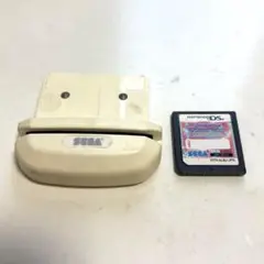 Item thumbnail for item 3eabdbe8-8c76-4503-b8db-299dabbea8b7