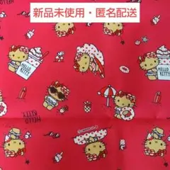 ハローキティ 日やけキティ プリント生地 カットクロス 145cm巾×50cm