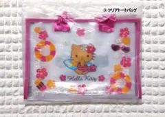 【新品・未開封】日焼けキティ クリアトートバッグ ハローキティ 当たりくじ