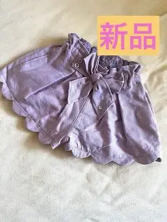 メゾピアノ　ショートパンツ