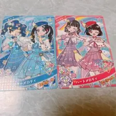 ひみつのアイプリ　 スター メロディ & ハート メロディ カードセット