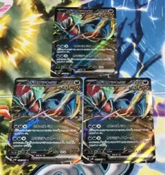 ポケモンカード トドロクツキex 3枚