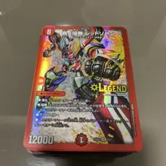 Item thumbnail for item 77f52dcb-083b-4240-b7e5-125fd289e77d