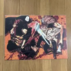 呪術廻戦　A4サイズ　ポスター　厚紙　表裏