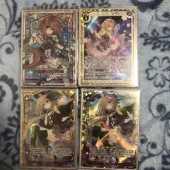 Z/X ゼクス 春日セット