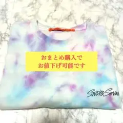 STUDIO SEVEN Tシャツ MサイズNAOTO