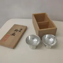継山造　本錫製　鳥蝶文　盃　ぐい呑み　5客　時代箱　N 4103 継山造 本錫製 鳥蝶文 盃 ぐい呑み 5客 時代箱