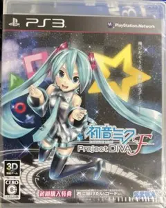 初音ミク -Project DIVA- F プレイステーション PS3 ゲーム