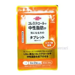 Item thumbnail for item b3db774d-8871-4fbc-94ce-6ff28b1e234e