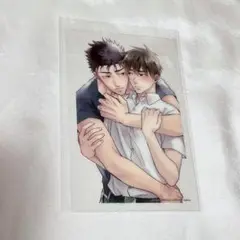 くれの又秋 我慢なんておよしなさい クリアブロマイド