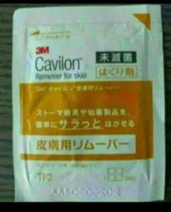 Item thumbnail for item d4c6b1bc-0e9a-4b36-a08d-8491d294abfb