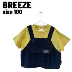 BREEZE （ブリーズ）キッズ Tシャツ 100