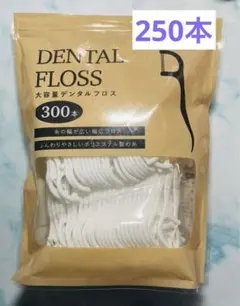 Item thumbnail for item 4e1cae7d-9a55-4312-b8d5-324b0df7c515