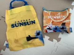 スンスン　SUNSUN バラエティーコレクション　ガチャ　フェイスポーチ