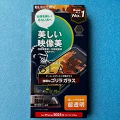 Item thumbnail for item 70cf1ea9-f2fe-4ed6-b5c2-3af51f20569a