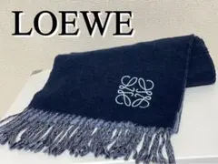 【早い者勝ち!】LOEWE ロエベ アナグラム マフラー ネイビー ブルー