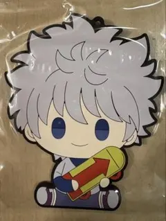 HUNTER×HUNTER 一番くじ　ラバーコースター　キルア