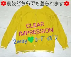 ◆CLEAR IMPRESSION.クリアインプレッション◆ 2wayニット☆
