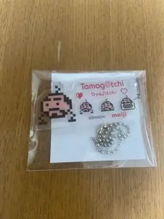 たまごっち おやじっち 明治コラボ meiji コラボセット アクリルチャーム