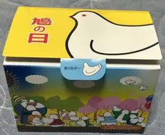 鳩サブレ　2024＜鎌倉豊島屋＞創業130周年記念特別セット