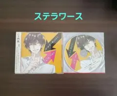 パートナーチェンジ1 黒川理一の場合/CV.土門熱 ステラワース特典CD