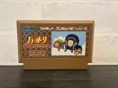 ファミコン　忍者ハットリくん　動作確認済み