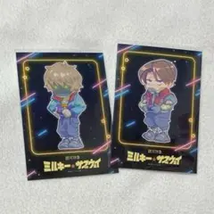 銀河特急 ミルキー☆サブウェイ　ブロマイド　セットN