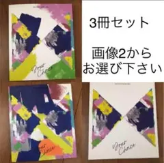SEVENTEEN Your Choice フォトブック　トレカなし　CD