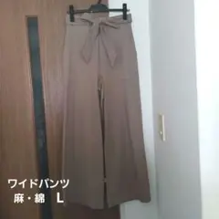 ブラウン ワイドパンツ リボン付き　PIERROT