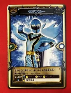 Item thumbnail for item 0d5dd794-7fa2-4621-b806-074dfcd87bca