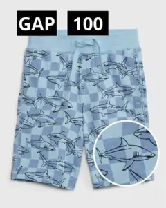新品未使用　GAP 半ズボン　ハーフパンツ　100センチ　ブルー　シャーク