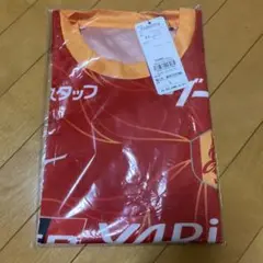 グランパス 森島司 クラブユニフォーム Lサイズ 2025
