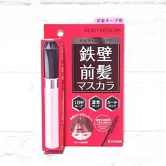 Item thumbnail for item a381ea2a-2af9-4732-866a-e10c824d25b2