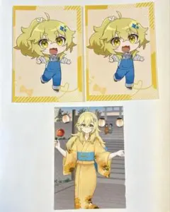よろずや ゆん ファミマプリント 3枚セット