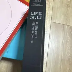 Item thumbnail for item fb5daf07-d462-48bc-b4a8-b0a521b44dfe