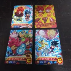 Item thumbnail for item 4ace4af3-5cd4-44a3-a4be-7772ae3d8a67