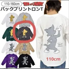 【新品】TOM&JERRYのバックプリントロングTシャツ