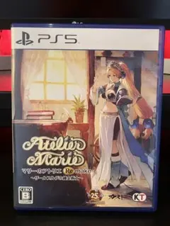 Item thumbnail for item 293f059b-7e1b-4395-8ea7-1b88344facb3