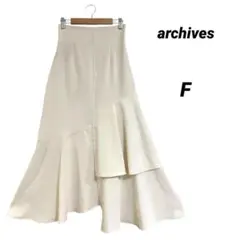 美品/archives/アルシーブ/フレアロングスカート/ティアード/FREE
